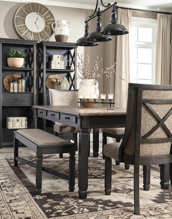 Ashley Express - Tyler Creek Display Cabinet
